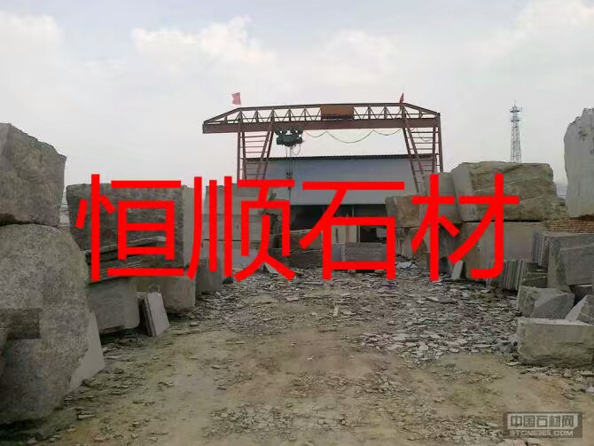山西石材生产批发厂-山西五寨县恒顺石材厂